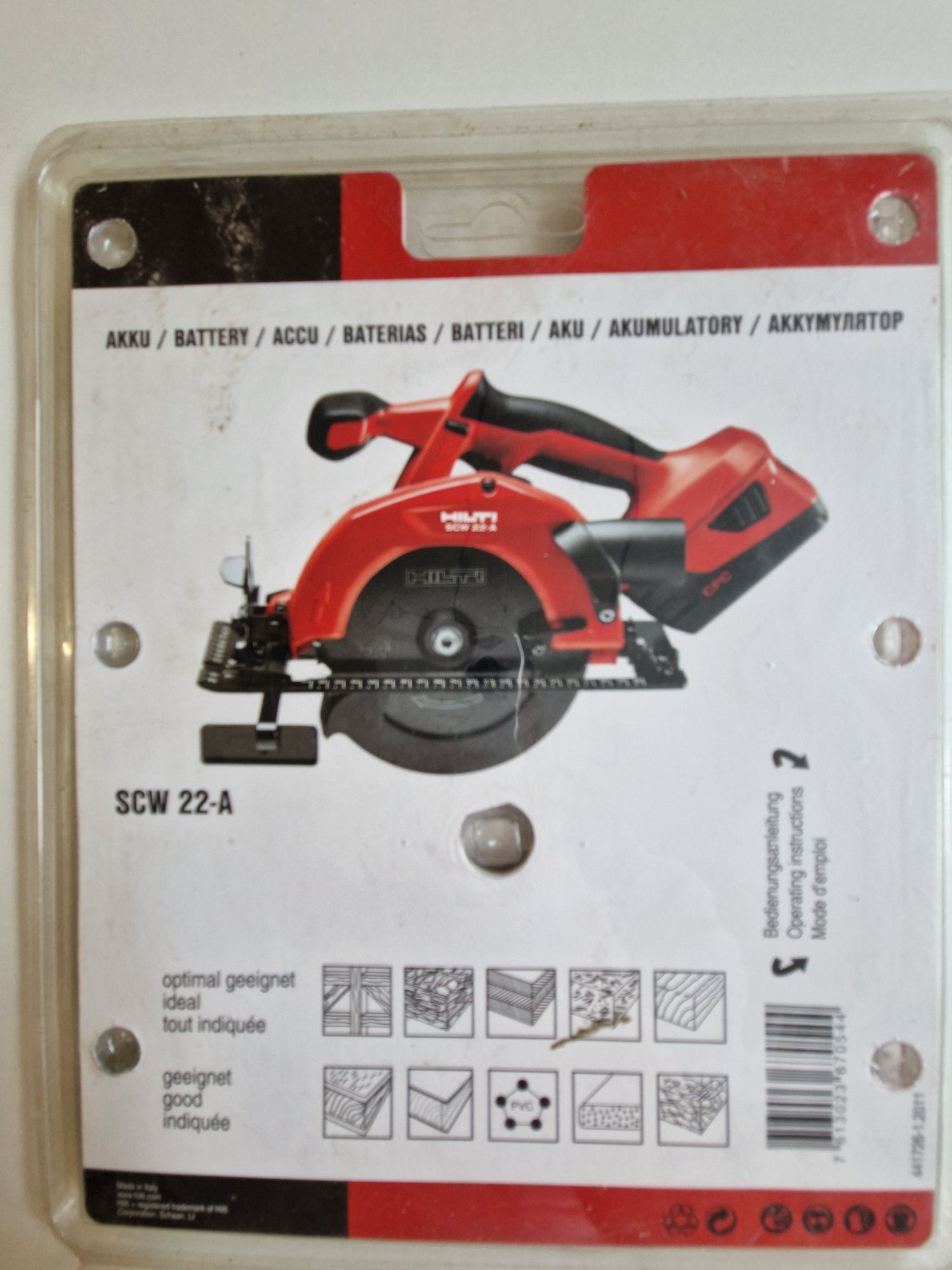 Tarcza hilti do pilarki 160x20mm drewno, metal i uniwersalna