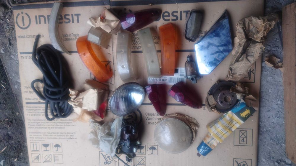 Зелений вогник (зелёный огонёк), зроблено у СРСР