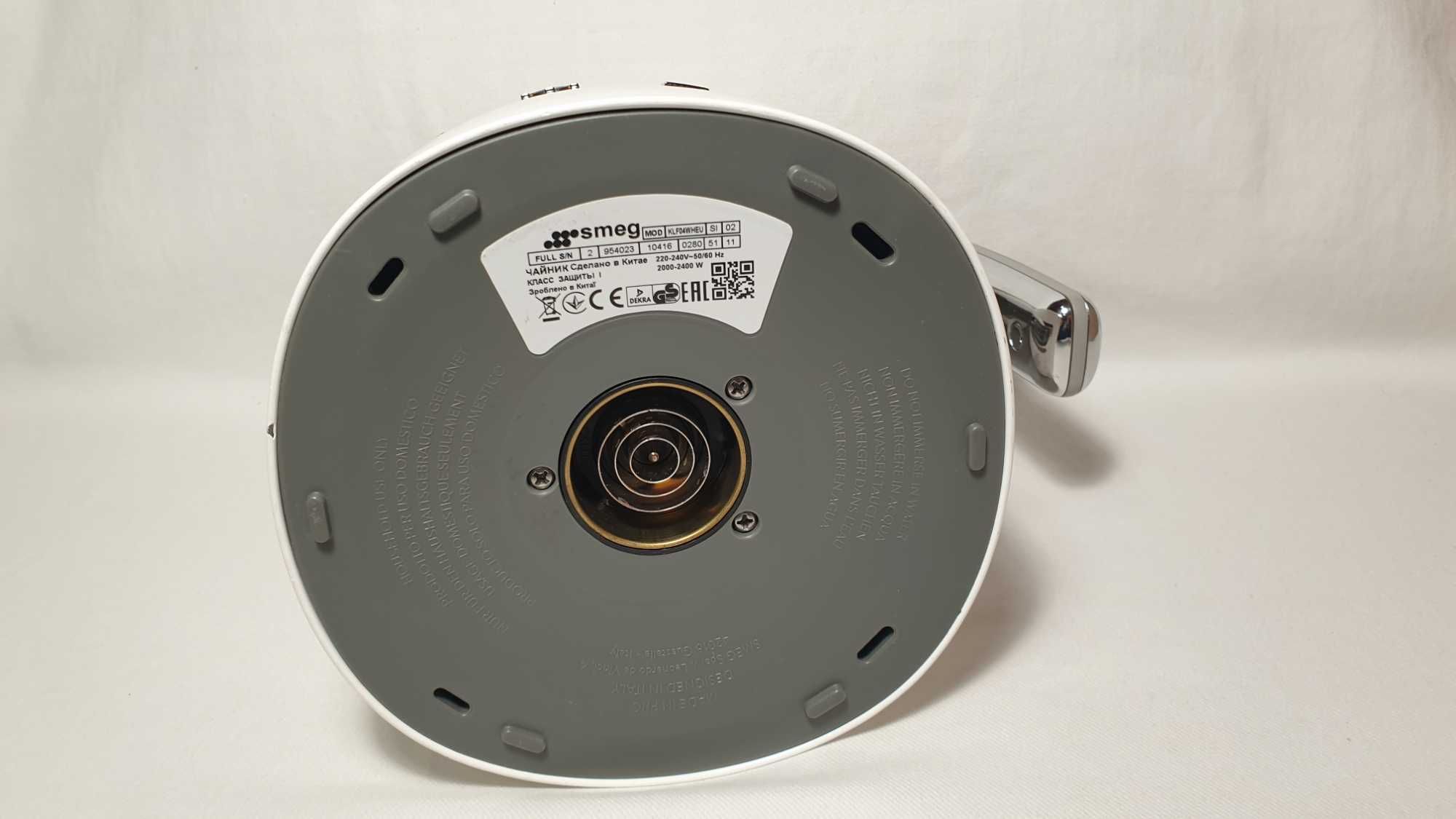 Czajnik elektryczny Smeg KLF04WHEU 2400 W regulacja temperatury