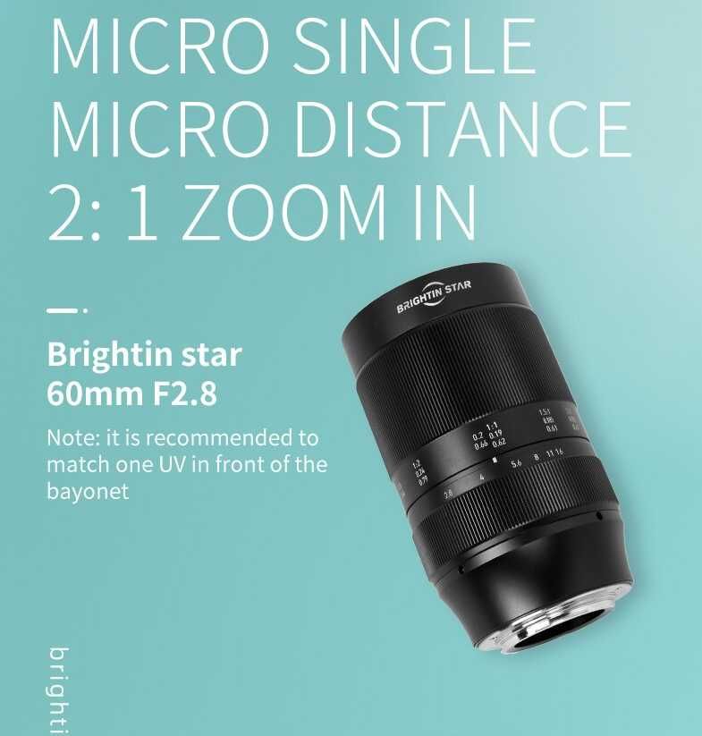 Макрооб'єктив Brightin Star 60 мм F2.8  2:1
