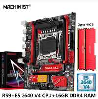 Комплект intelMACHINIST RS9+E5 2640V4+DDR4 16GB