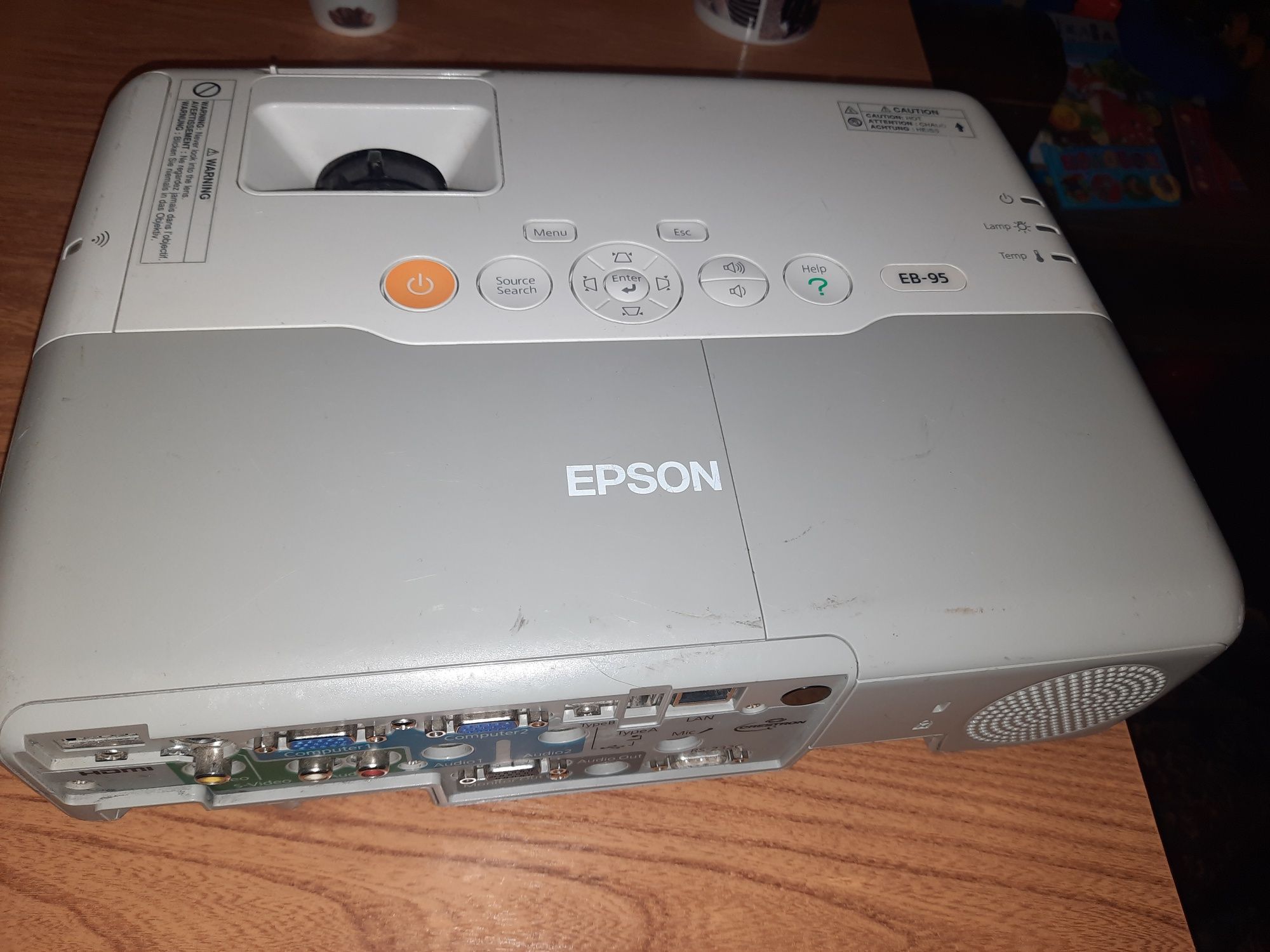 Проектор професійний Епсон EPSON EB95