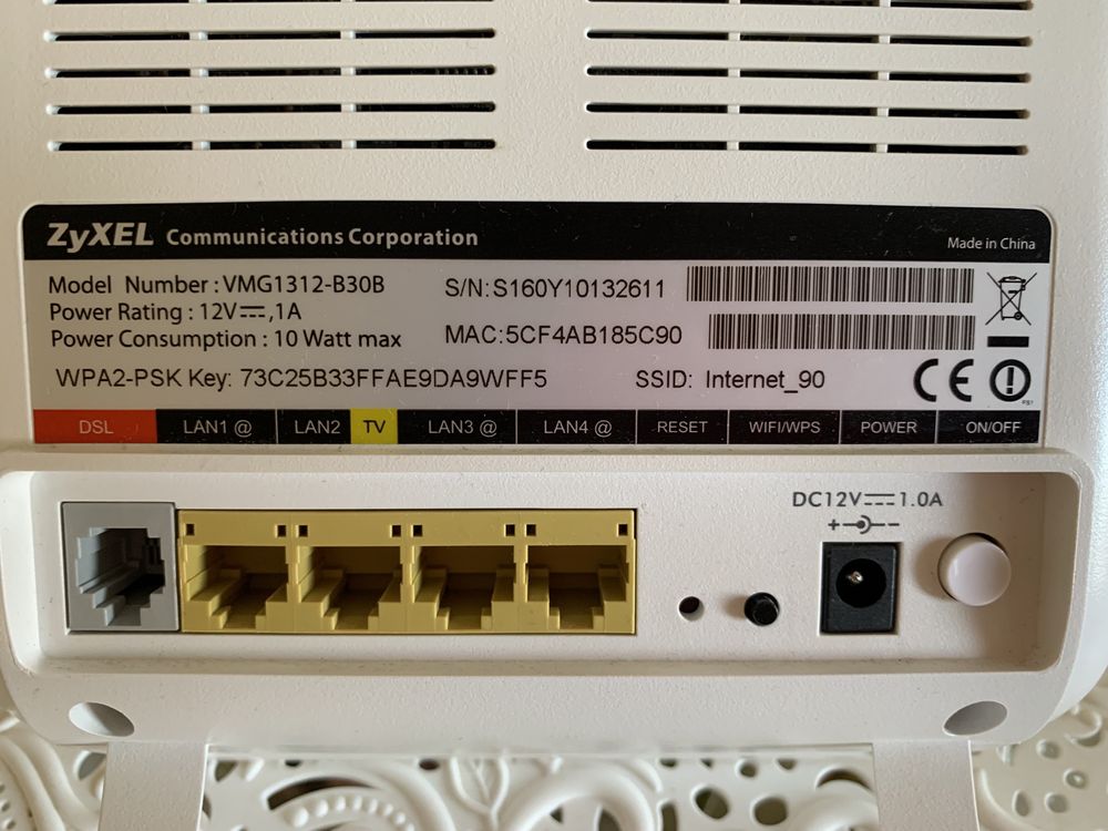 Бездротовий маршрутизатор ZYXEL VMG1312-B30В     Wi-Fi роутер