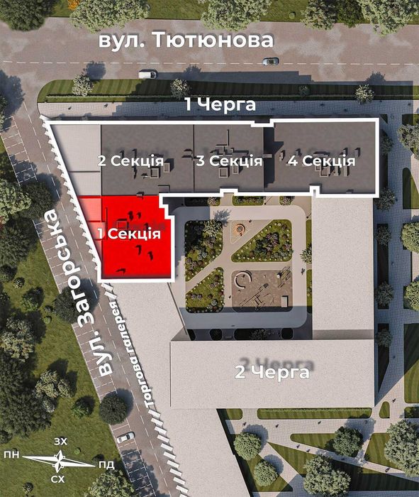 Продаж 1 кімнатної квартири з ремонтом в Ужгороді , ЖК Continent West