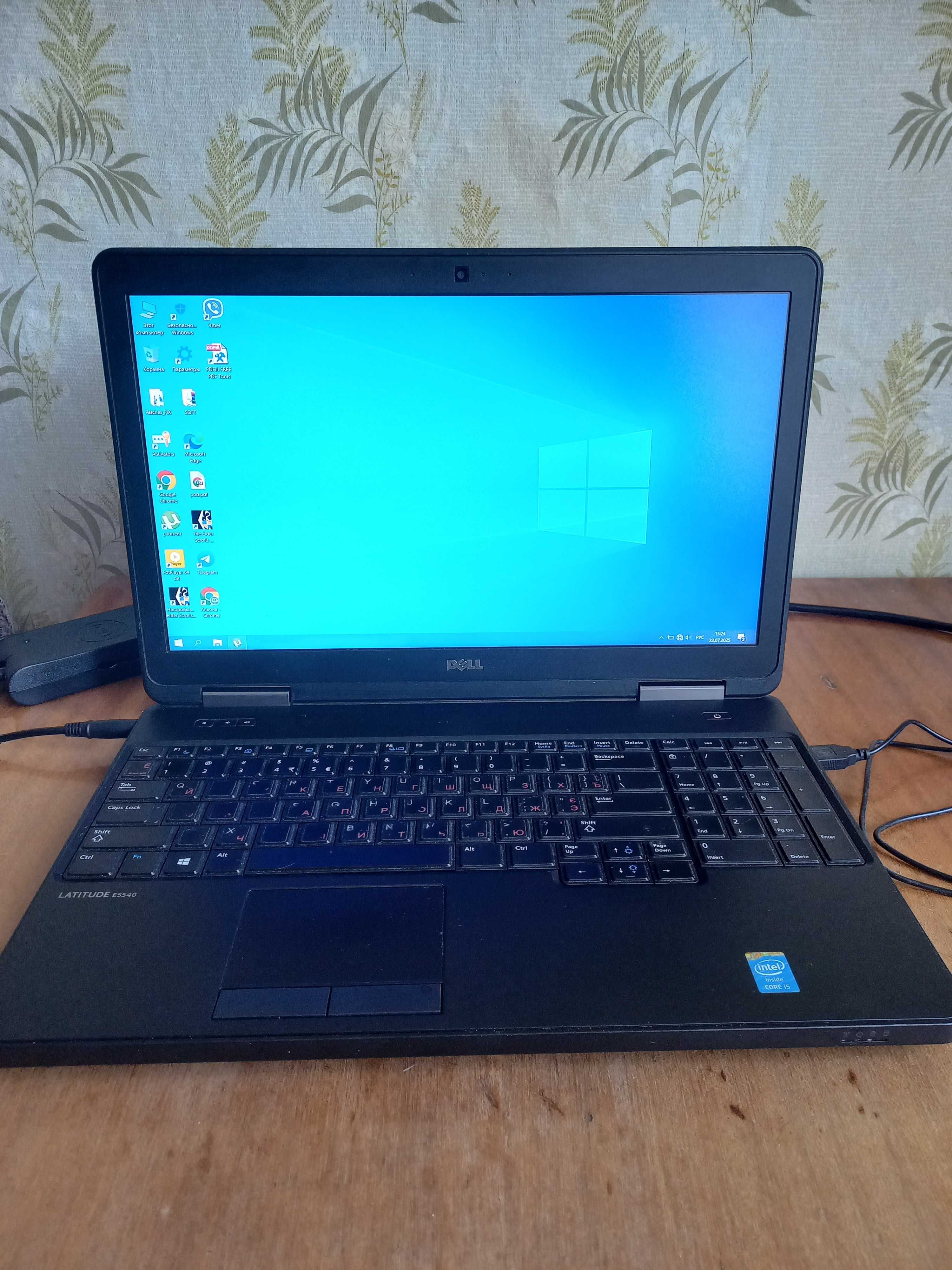 Ноутбук Dell Latitude E5540 Терміново