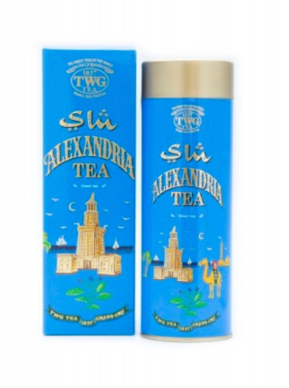 Чай TWG Tea. Вишуканий подарунок. 20 сортів в подарункових коробках
