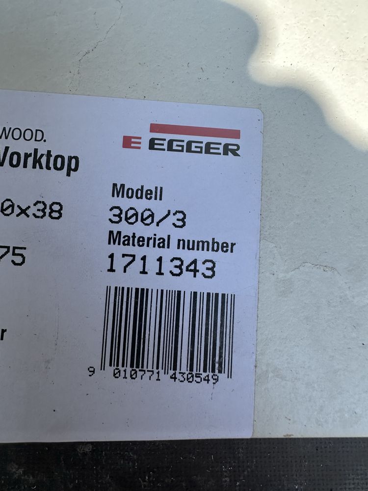Blat Egger Marmur Cremona