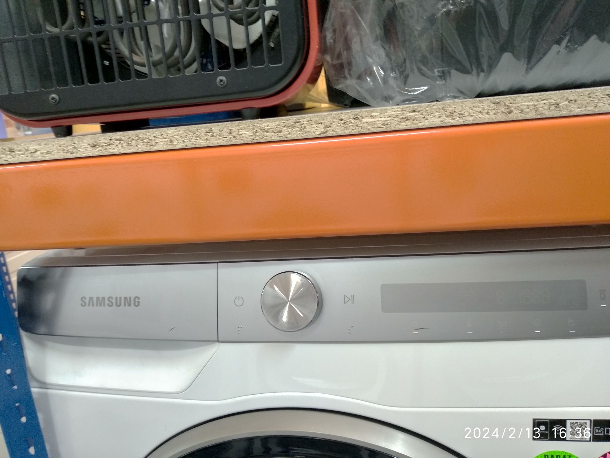 OUTLET Janki ul Wspólna 6 Pralko-suszarka SAMSUNG WD90T954ASH