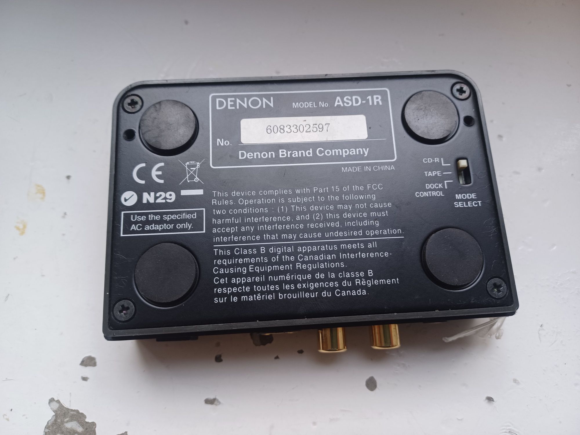 Stacja dokująca Denon ASD-1R