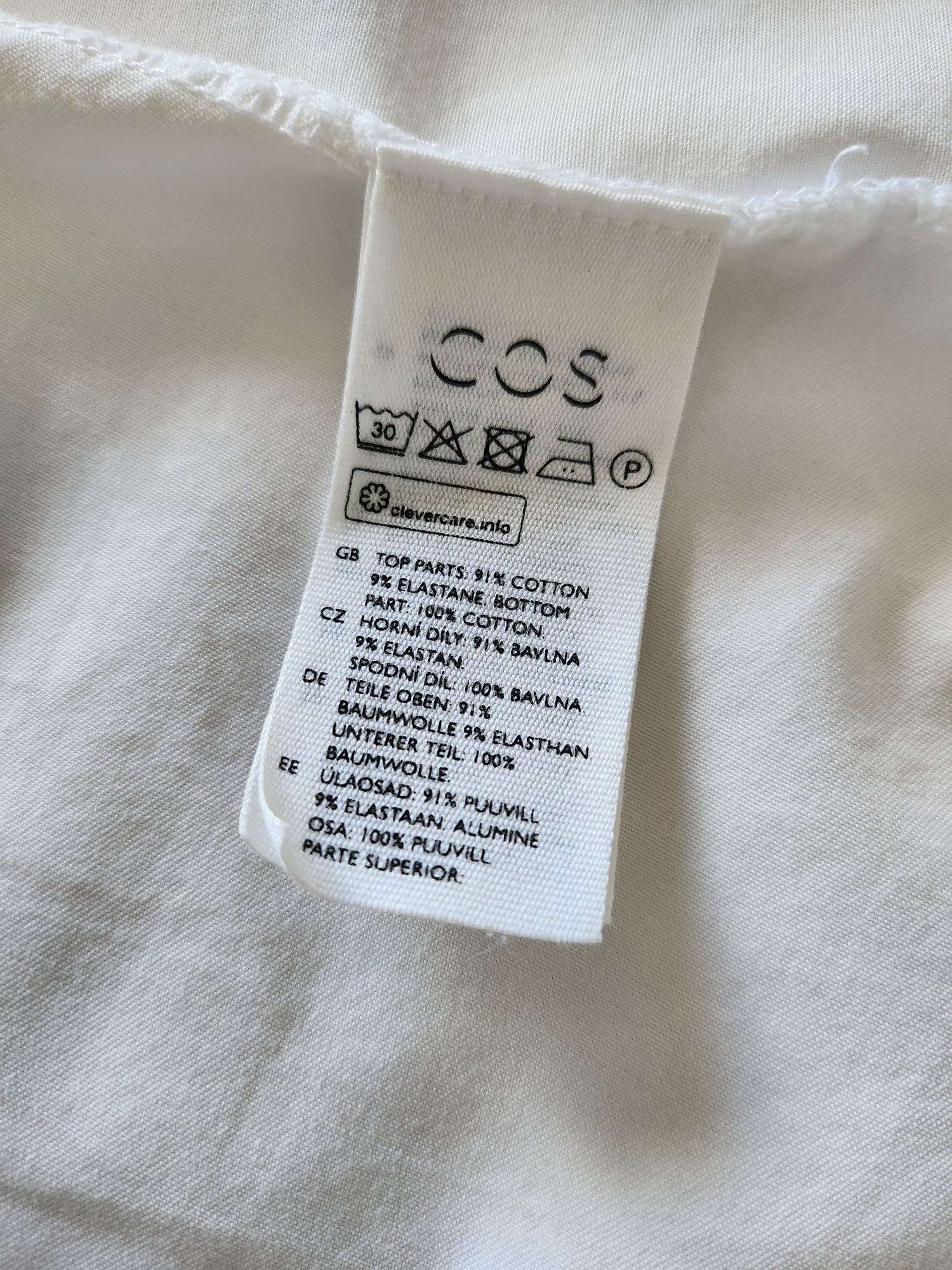Белое длинное платье оверсайз COS коттон