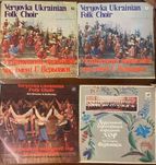 Нові Вінілові платівки Український народний хор імені Г. Верьовки
