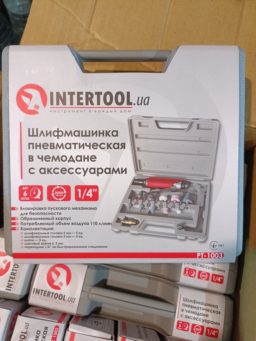 Шліфмашина пневматична, INTERTOOL PT-1002/1003 у валізі