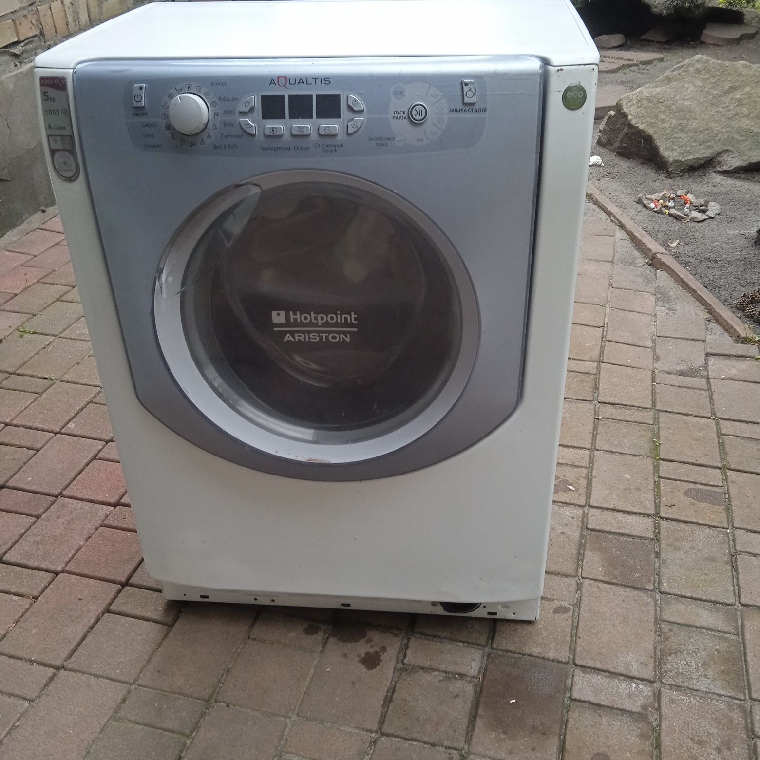 Пральна машинка Indesit iwse на 5кг