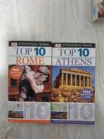 Top 10 Ateny i Rzym przewodniki po angielsku