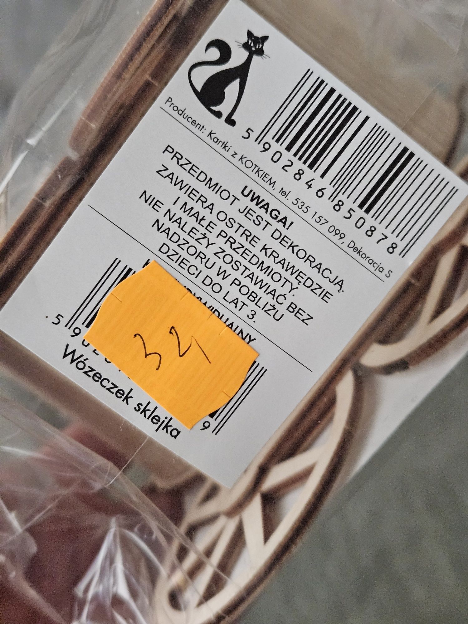 Pamiątka chrztu świętego chrzest
