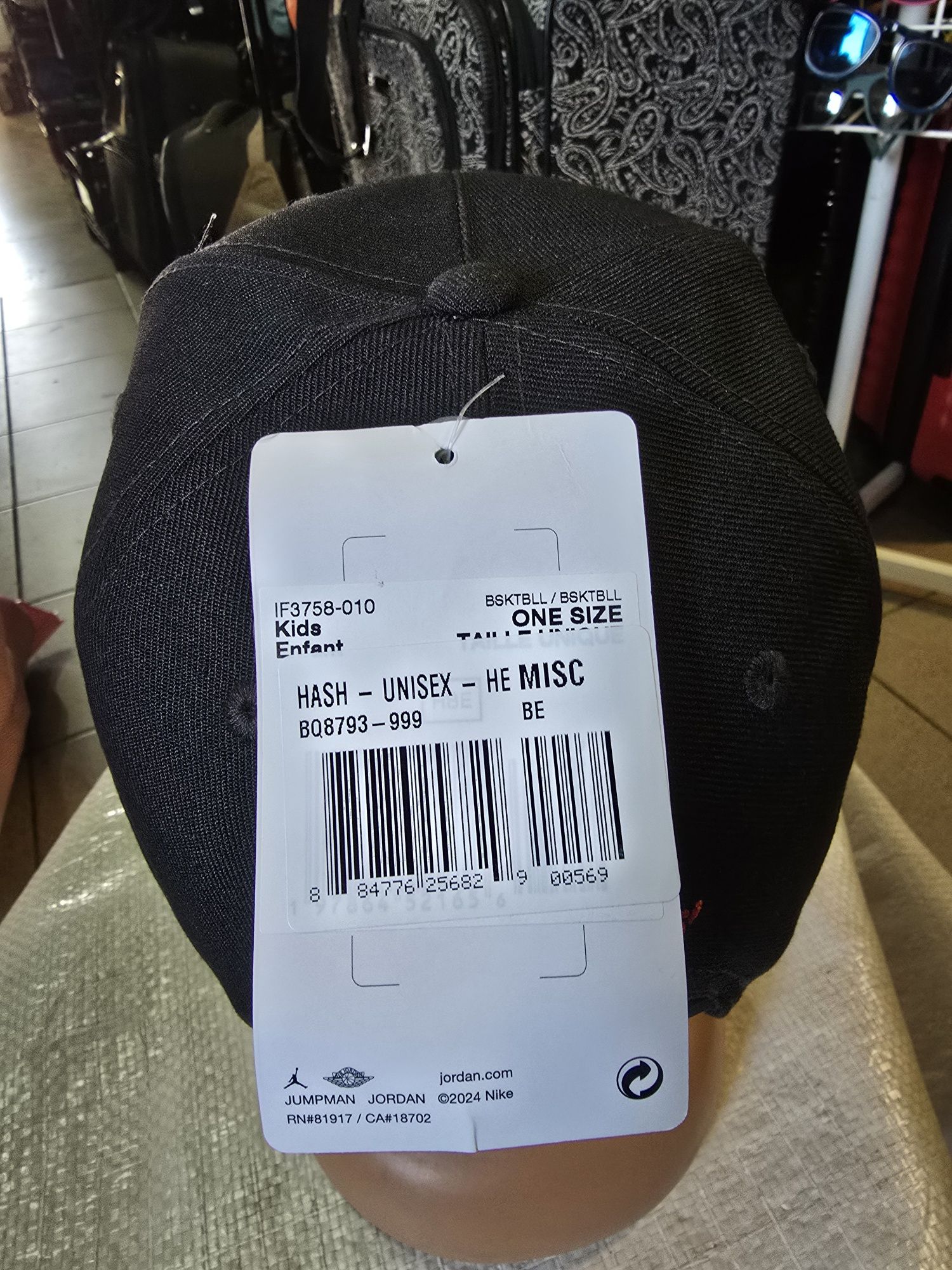 Кепка Jordan Retro 5