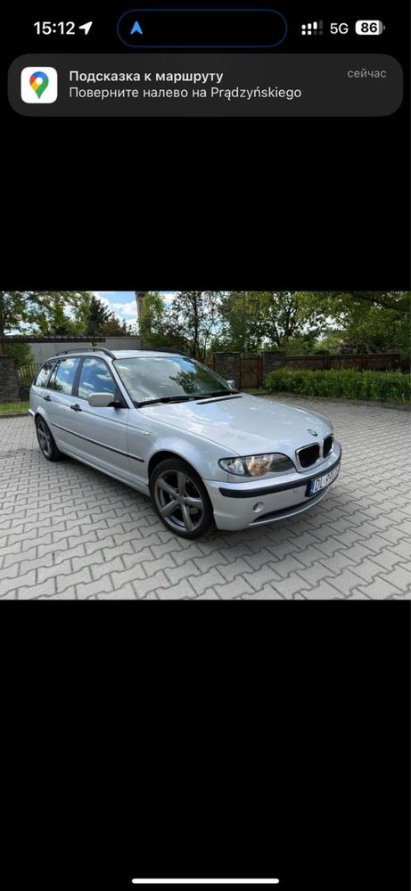 Продам Рейстайлінг БМВ Е46 320d Універсал 2 л. (Для військових )
