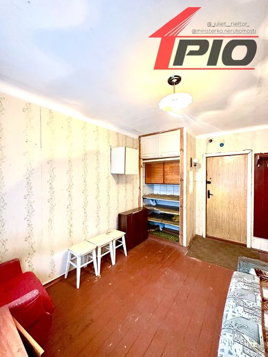 Продаж 1 кімнати в гуртожитку | Центр