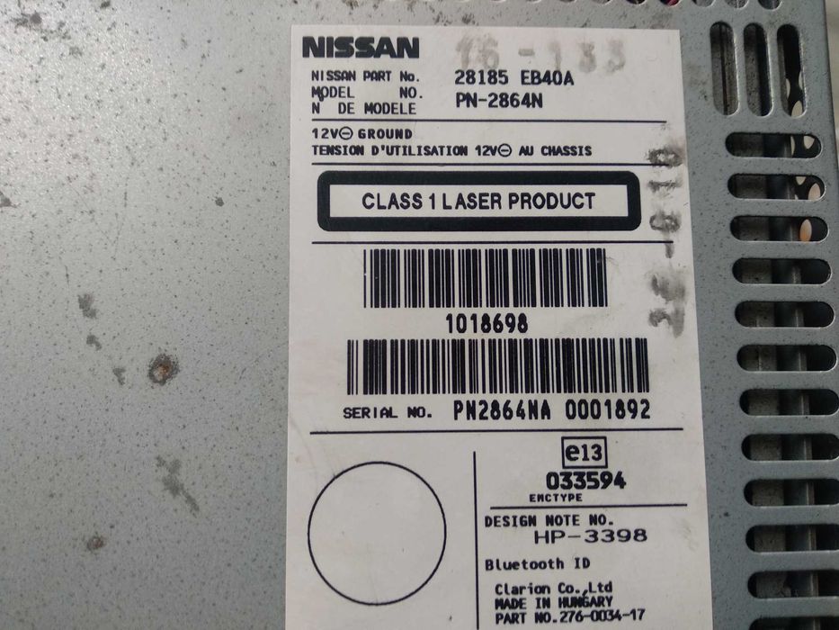 Автомагнитола nissan