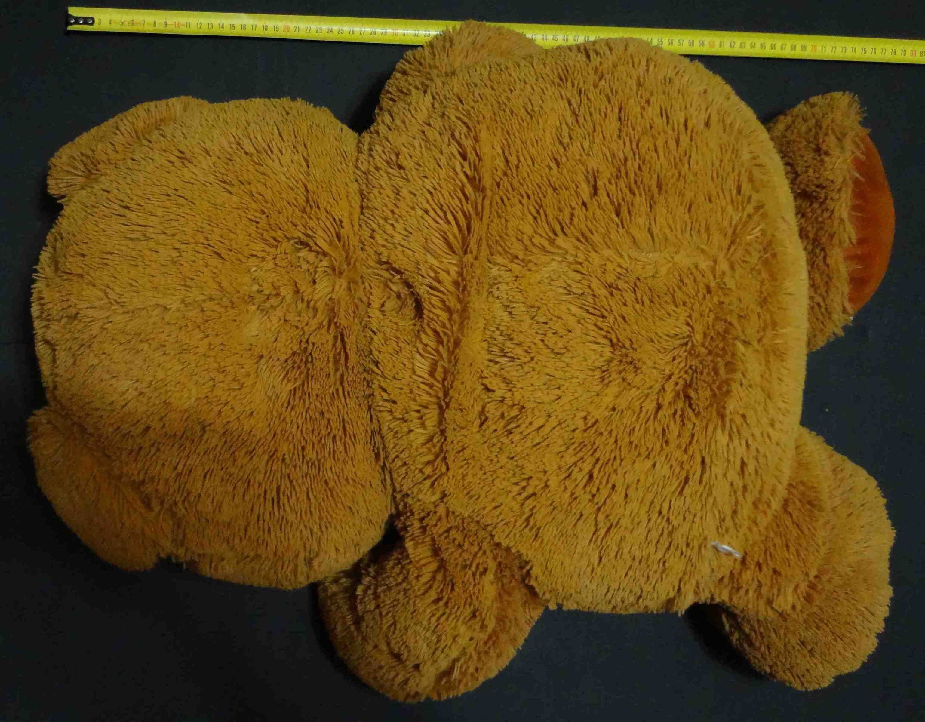 Мягкая игрушка Медведь большой, 80 см.