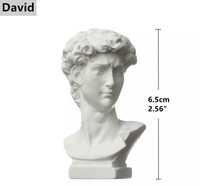 Давид голова гипсовая скульптура  бюст статуя