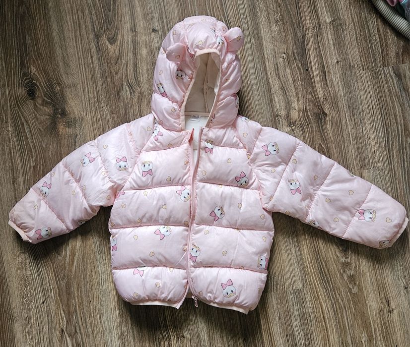 Курточка дитяча демі