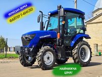 Повнопривідний трактор Файтер Т-404CRD із заводською кабіною, реверс