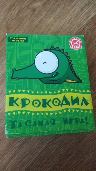 Пазли ,ігри для дітей