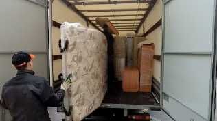 Диван перевезем кровать дешево