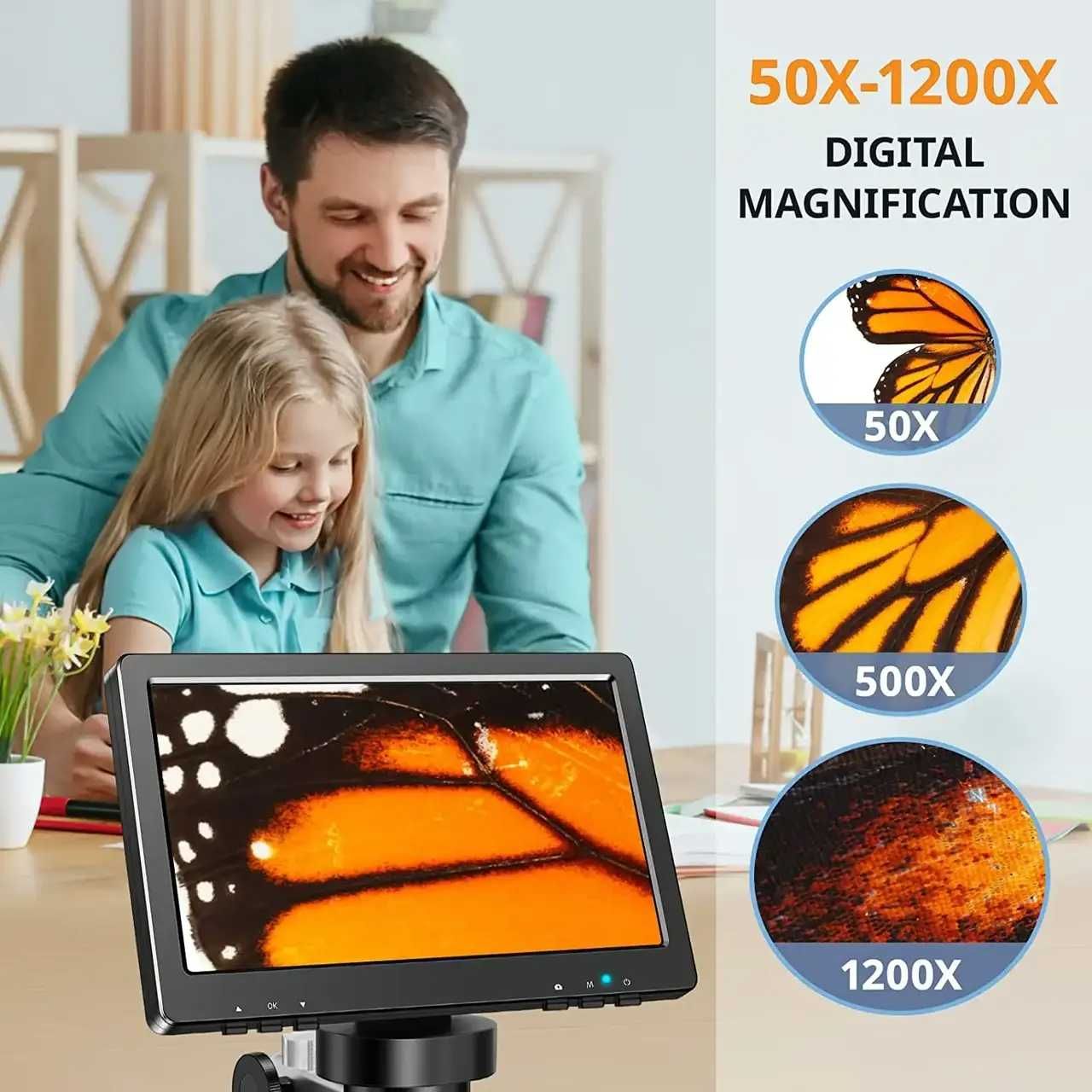 Цифровой микроскоп DM9 с HD 7" 1200x12mp дополнительной подсветкой