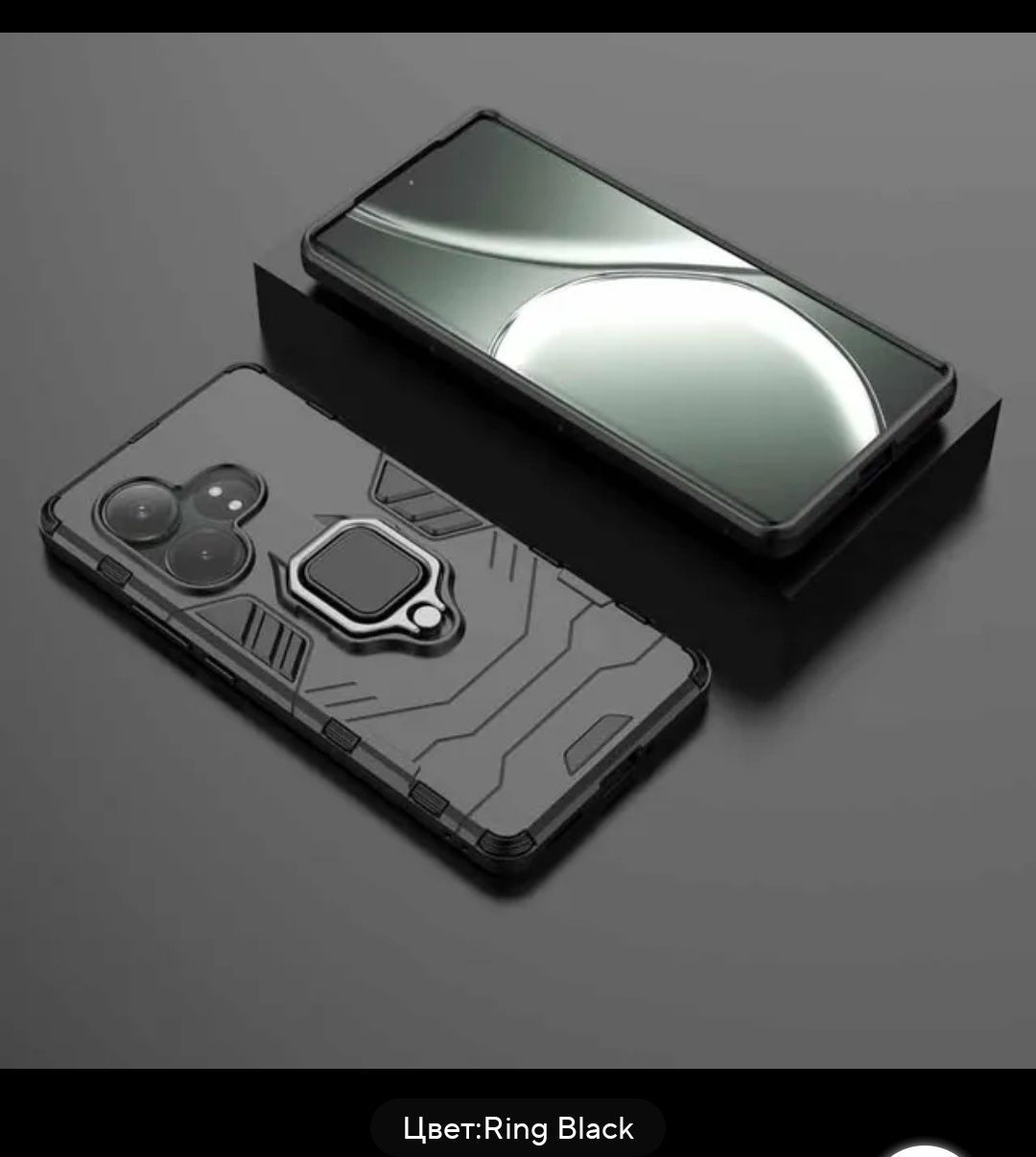 Чехол для Realme GT neo 6, GT neo 6 SE, GT neo 6 T.
