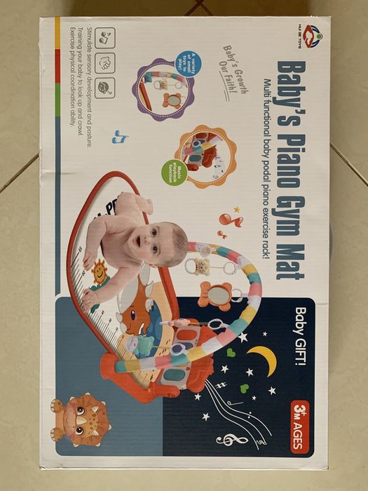 Розвиваючий коврик