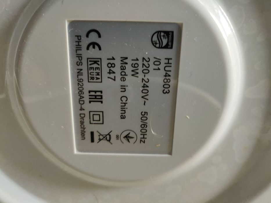 Зволожувач повітря Philips HU4803 з двома фільтрами