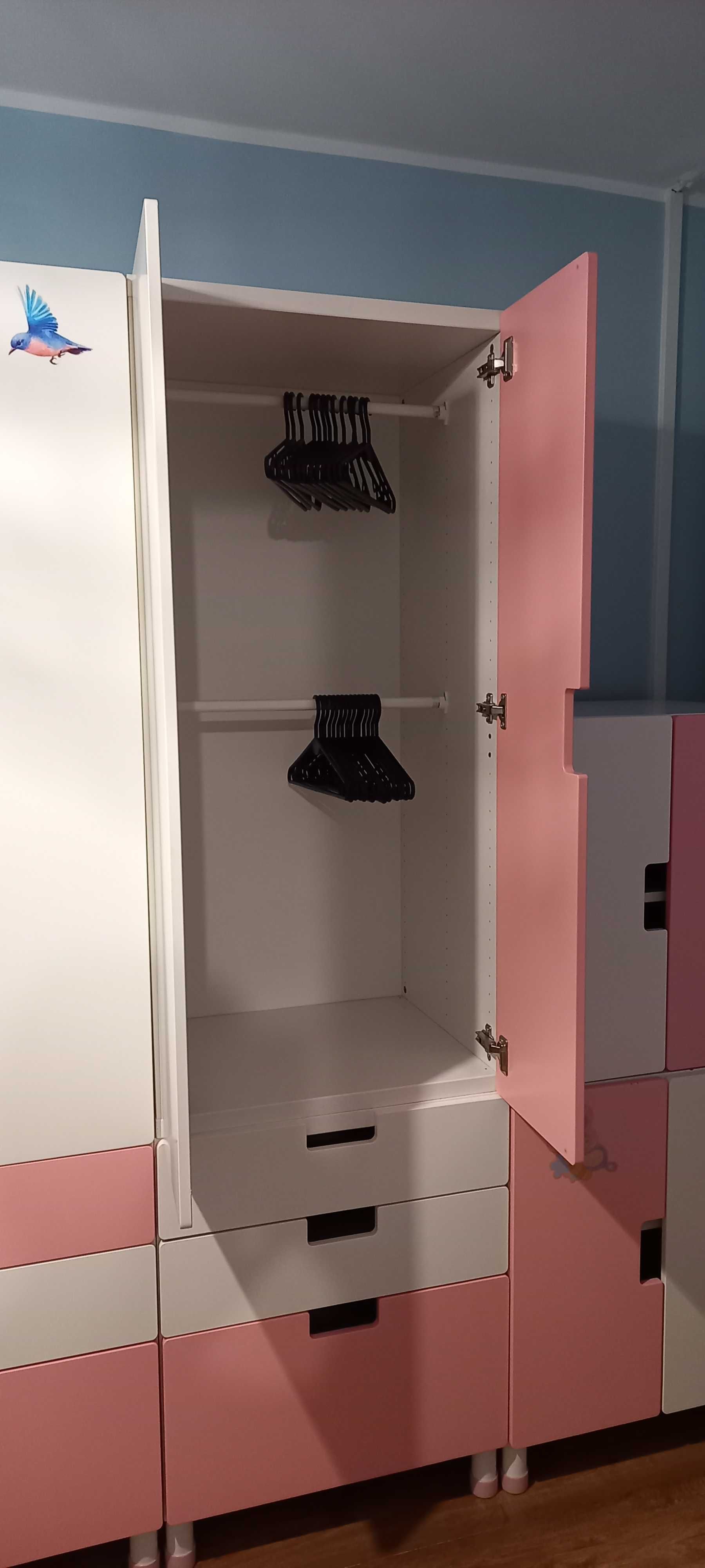 Meble dziecięce IKEA