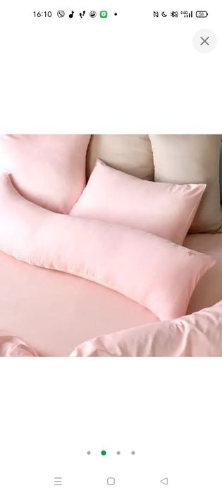 Подушка для вагітних