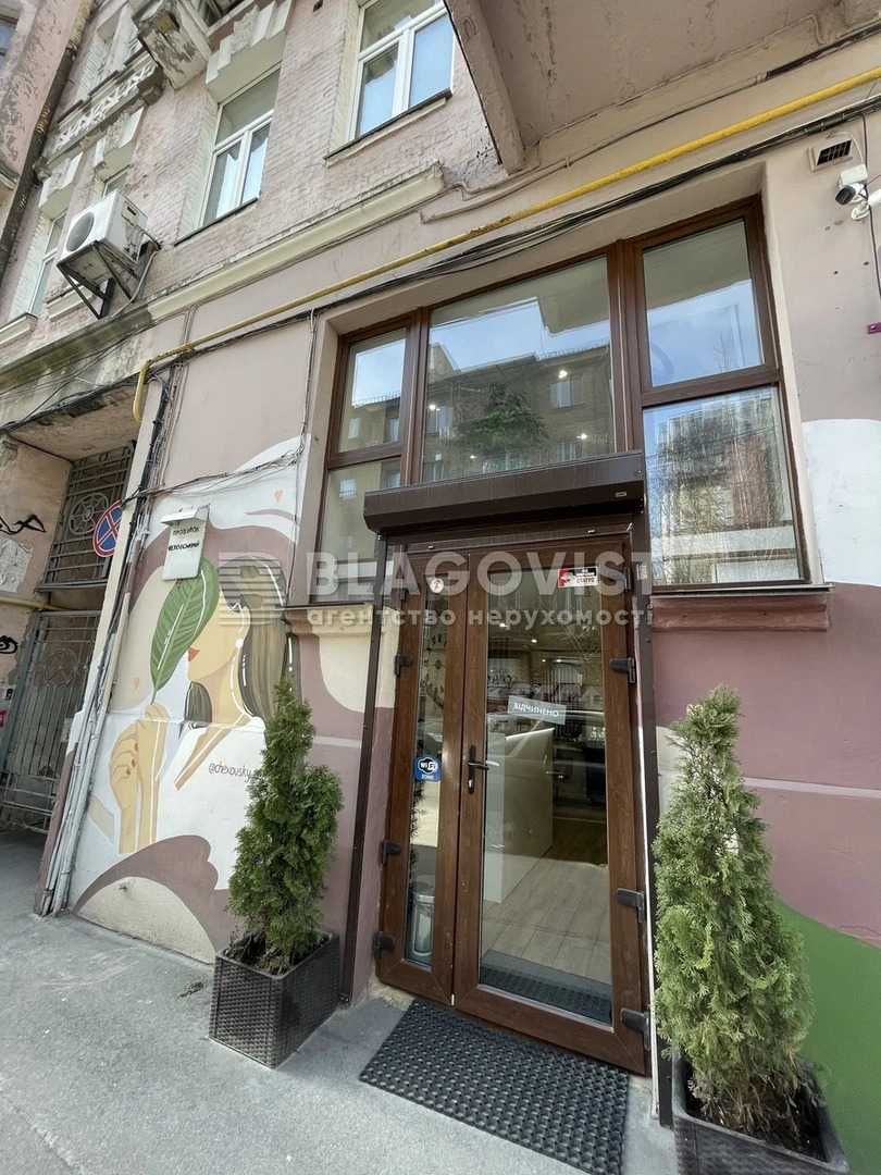 Золоті Ворота Ярославів Вал/Чеховський пр/Гончара/Обсерваторна