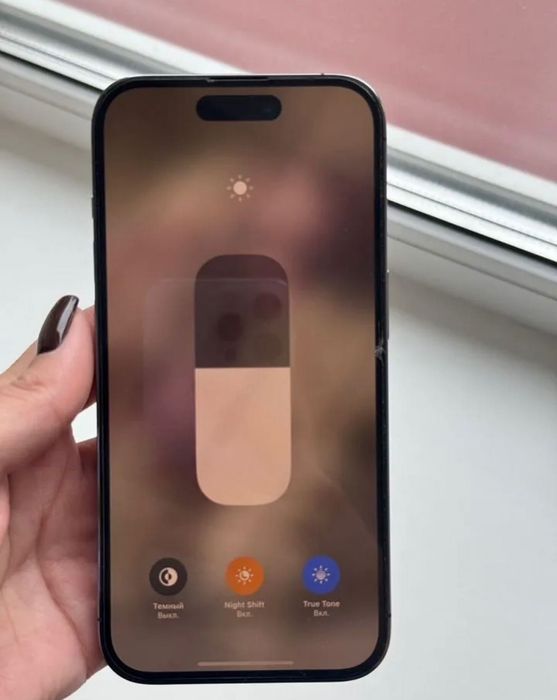 Продам iPhone 14 Pro 128