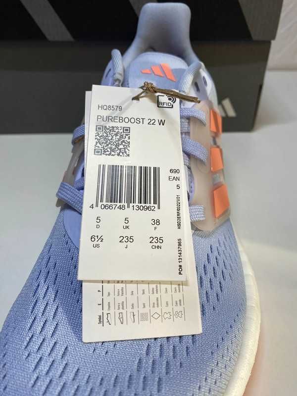 Buty sportowe Adidas Pureboost 22 W r. 38