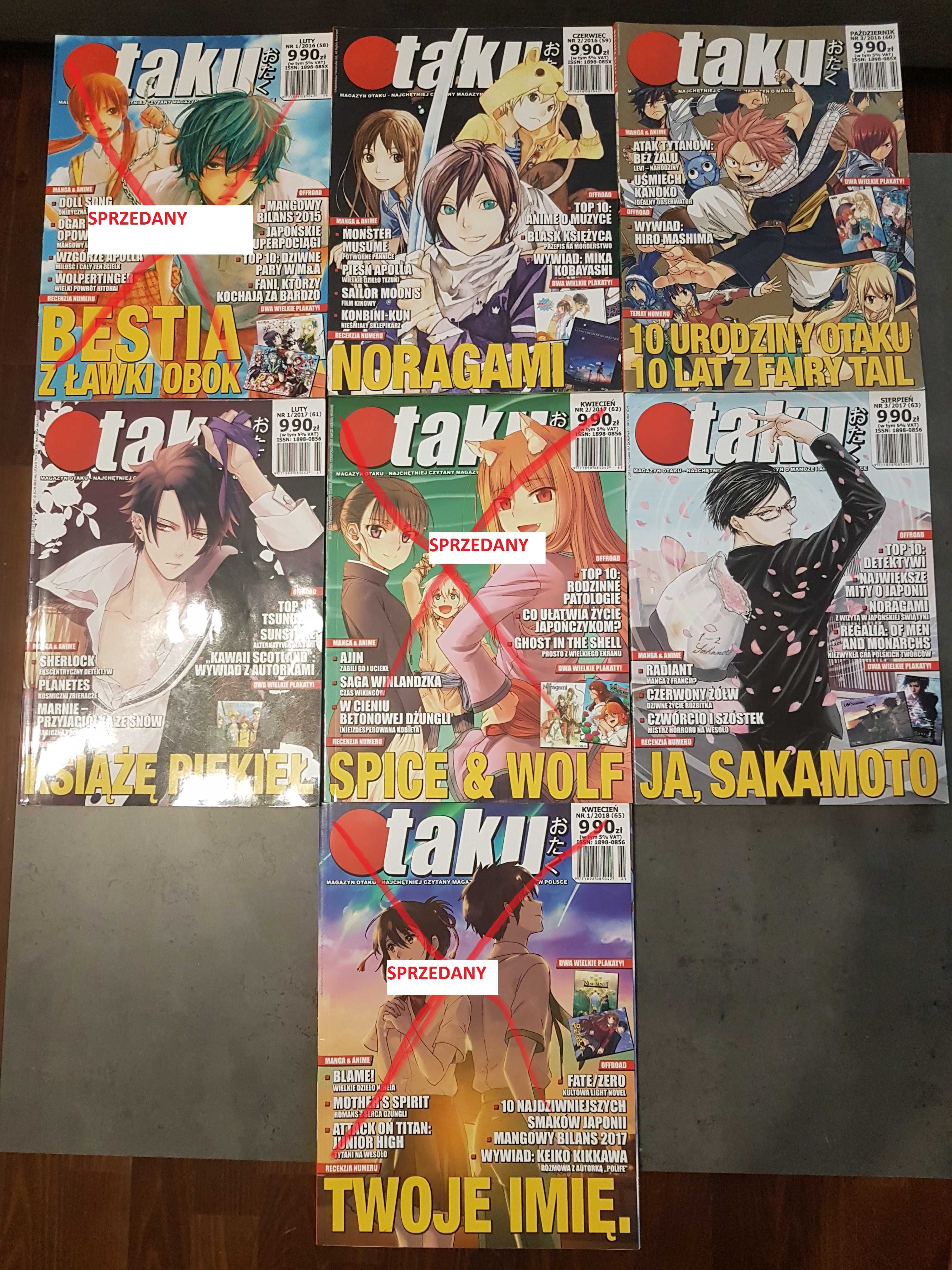 Magazyn OTAKU - 4 numery: 59-63 - rok 2016 do 2017