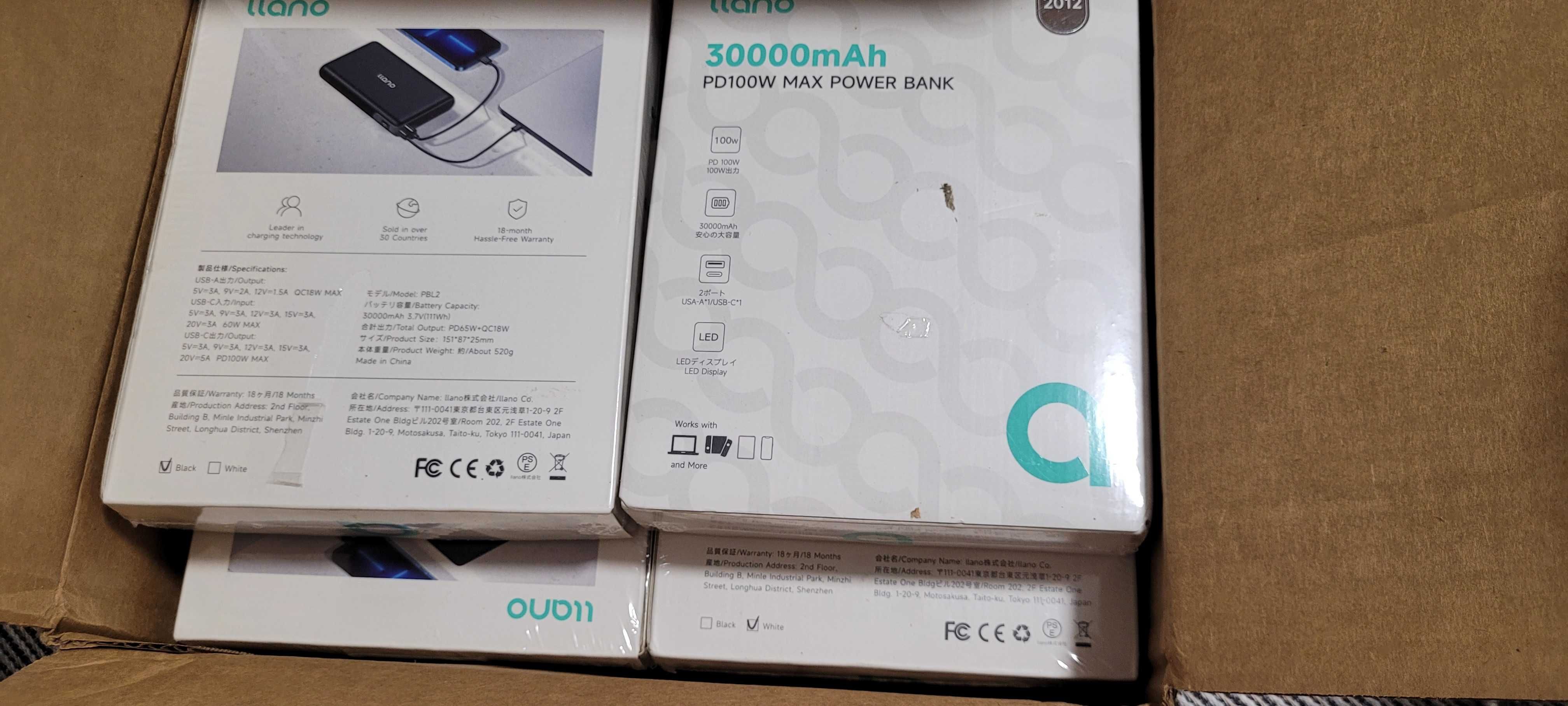 llano 100W 30000mAh + блок живлення 65W (павербанк, powerbank) 21700