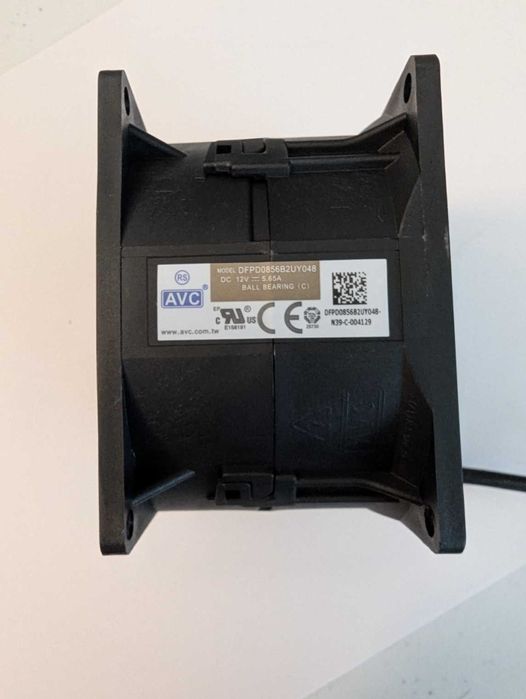 Продам серверні вентилятори