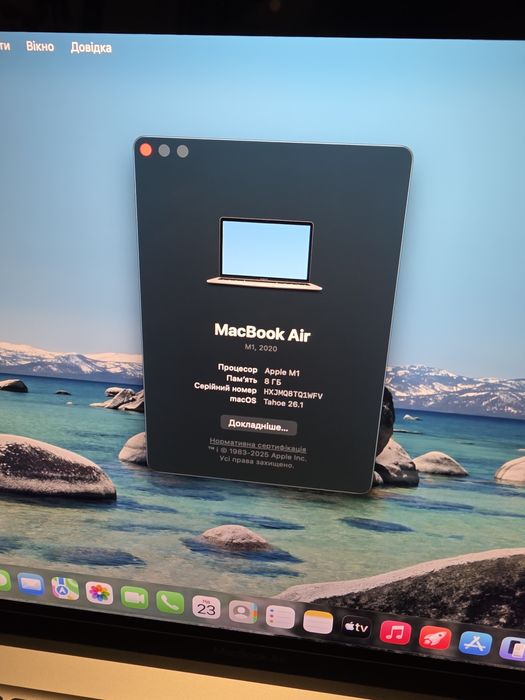 Macbook Air M1 space gray 256gb