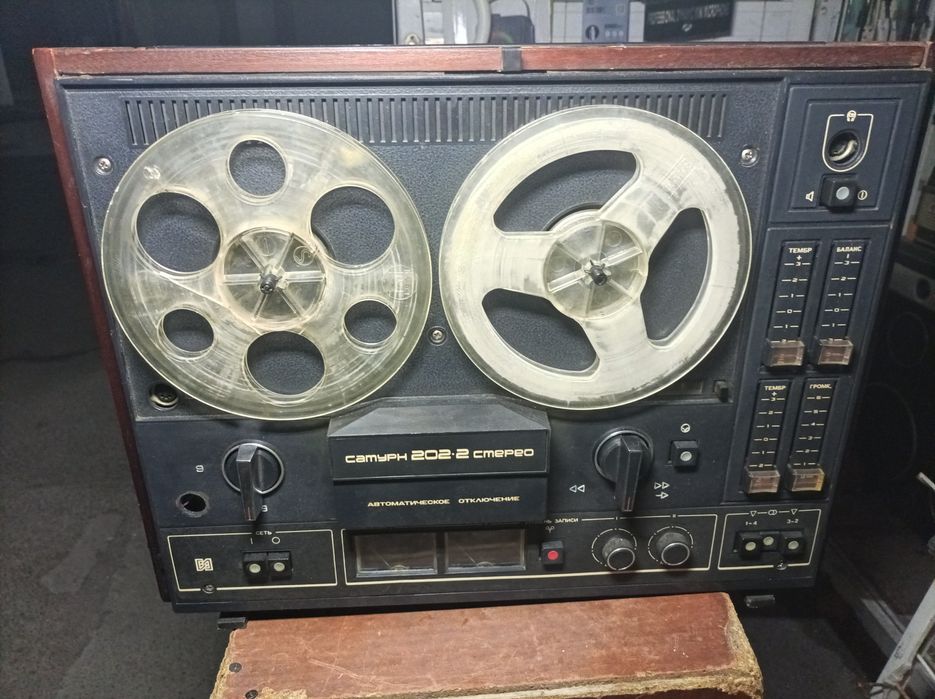 Магнитофон бобинный Сатурн-202-2 стерео
