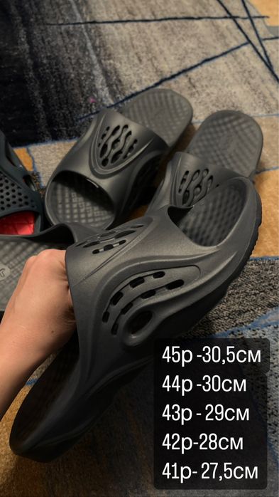 Мужские шлепанцы тапки 41/44