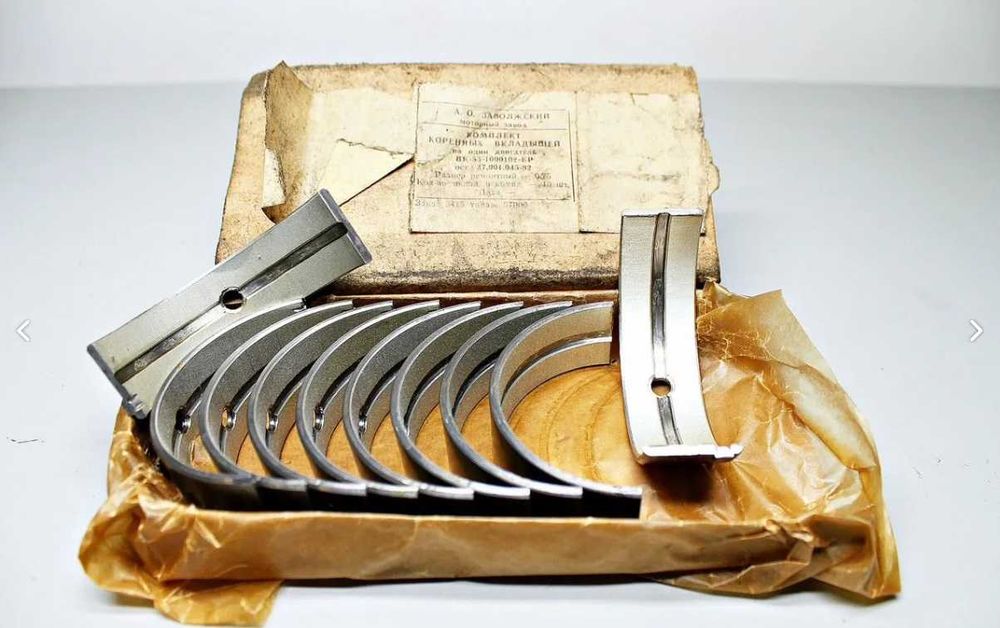 Вкладиші Вкладыши ГАЗ 21,24 УАЗ (0.05;0.25;0.50;0.75;1.0;1.25;1.50)ЗМЗ