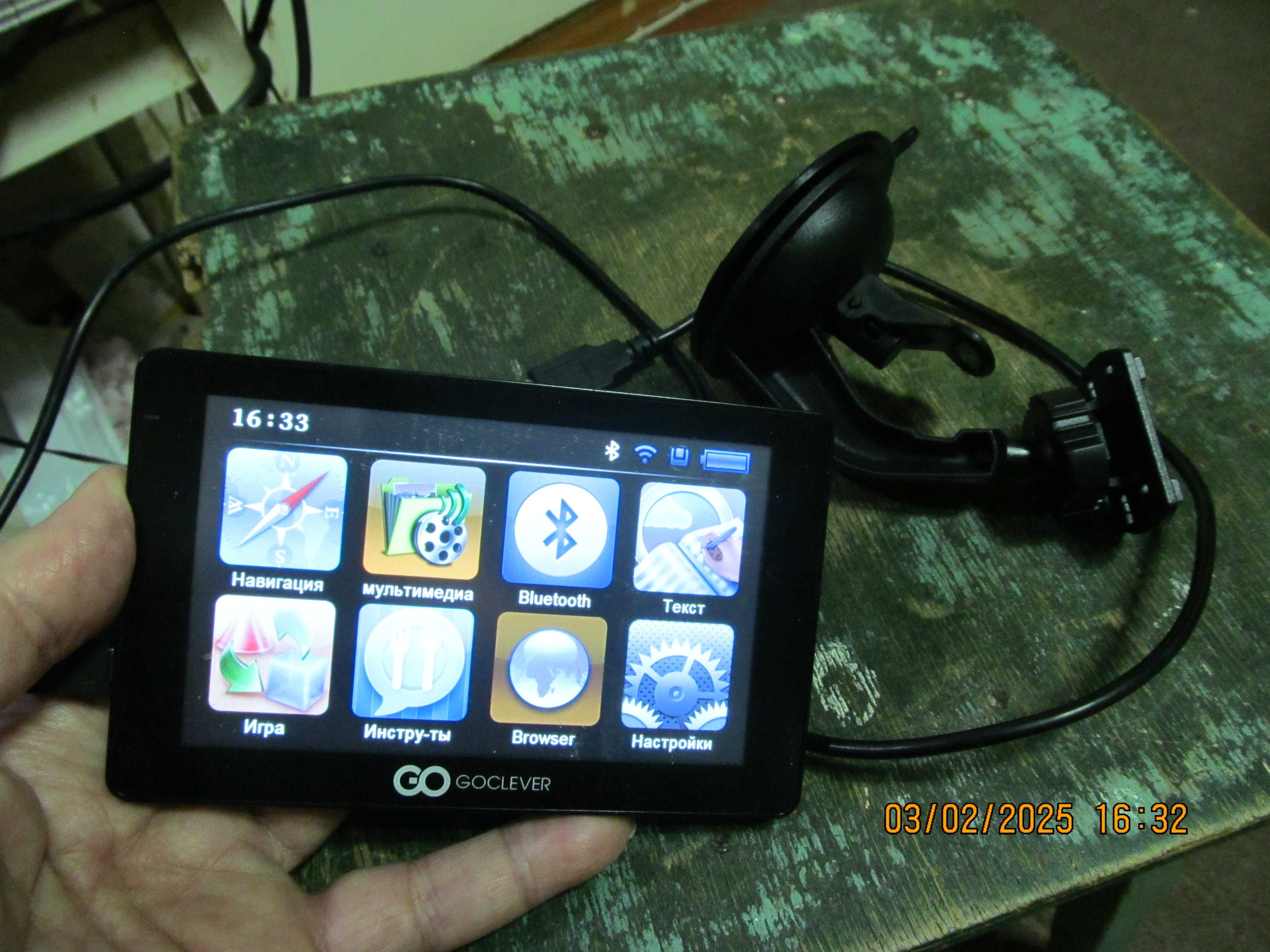 Продаётся GPS навигатор автомобильный