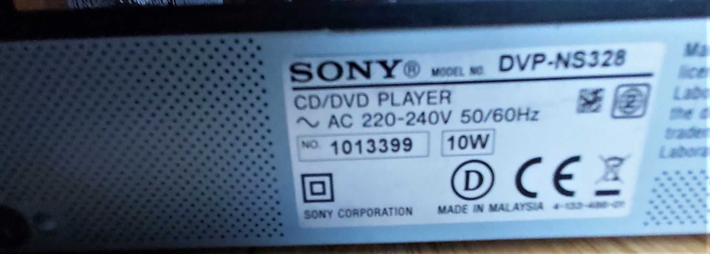 SONY CD/DVD player DVP-NS328 odtwarzacz sprawny używany