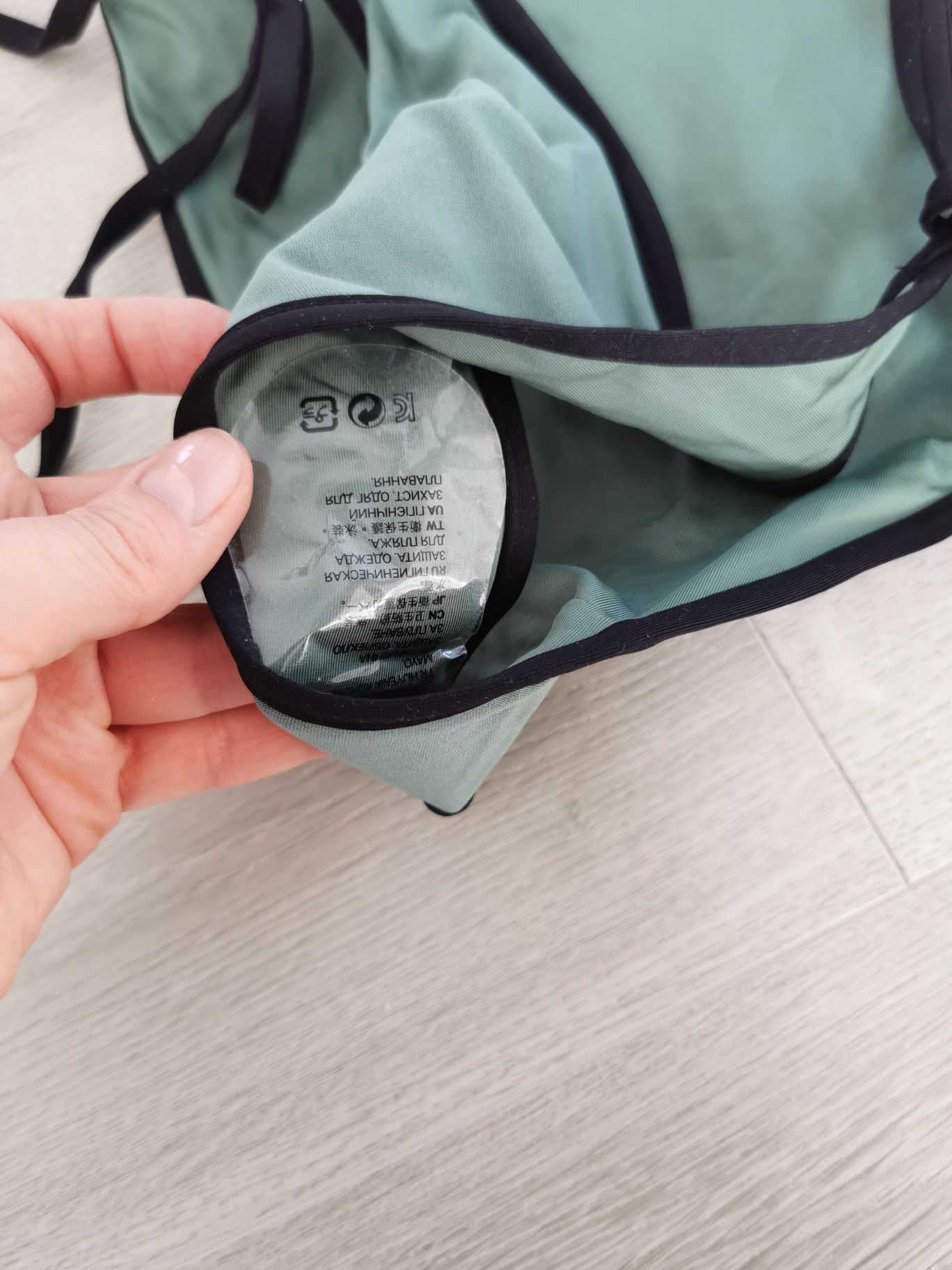 Dół od stroju biały majtki figi h&m L rozmiar 40