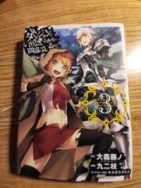 Manga j.jap. 2 (PJBSZP1)