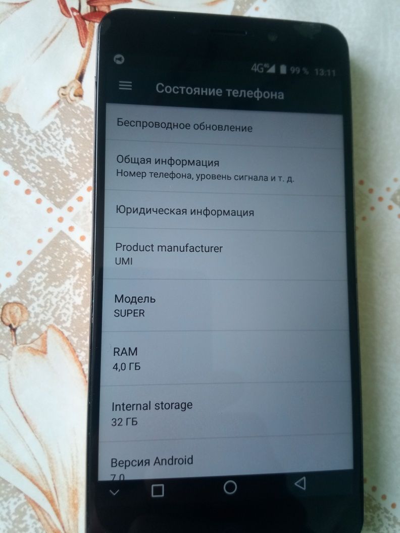 Продам UMI SUPER 4/32ГБ.Батарея 4000